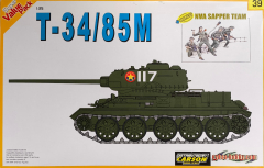 T-34/85M + NVA Sapper Team - Rarität - 1:35