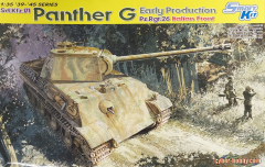 Panther Ausf. G - Early Production - Pz.Rgt. 26 - Italian Front - Rarität - 1:35