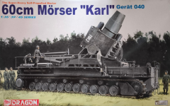 60cm Mörser Karl - Gerät 040 - Rarität - 1:35