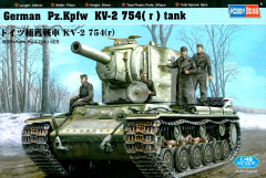 German Pz.Kpfw. KV-2 754 (r) - Second choice - 1/48