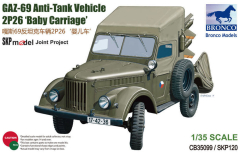 GAZ-69 Anti Tank Vehicle - 2P26 "Baby Carriage" - 1:35