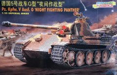 Pz.Kpfw. V Ausf. G - Night Fighting Panther - Vintage - 1/35