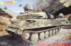 ZSU-23-4V1 Shilka - Rarität - 1:35