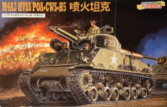 M4A3 HVSS POA-CWS-H5 Flamethrower - Korea 1950/51 - Vintage - 1/35