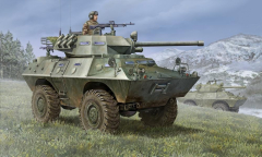 LAV-150 APC 90mm Mecar Gun - B-Ware - 1:35