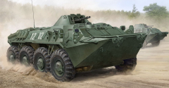 German SPW-70 - 1/35