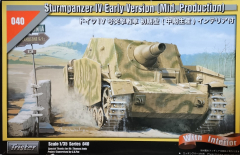 German Sturmpanzer IV Brummbär - Early (Mid Production) - Vintage - 1/35
