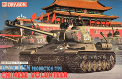 JS-2m UTZM Production - Chinese Volunteer - Rarität - 1:35