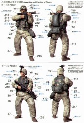 U.S. Army Infanterist - Modern 1:16