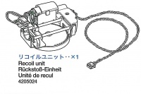 Rohr-Rückstoßeinheit Tamiya 56016, 56022, 56026, 56028, 56030, 56032