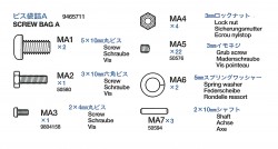 Screw Bag A for Tamiya Panther G (56022) 1:16