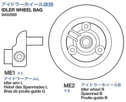 Idler Wheel Bag (ME1 x1, ME2 x2) for Tamiya 56022 and 56024