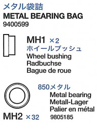 Metal Bearing Bag (MH1 x2, MG2 x32) for Tamiya Panther G 1:16