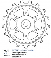 Drive Sprocket A (MJ1 x2) for Tamiya 56022 and 56024 1:16