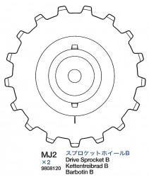 Drive Sprocket B (MJ2 x2) for Tamiya 56022 and 56024 1:16