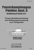 Operation Manual for Tamiya Panther G (56022) 1:16