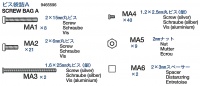 Screw Bag A (MA1-MA6) for Tamiya M26 Pershing (56016) 1:16