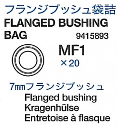Flanged Busing Bag (MF1 x20) for Tamiya 56016