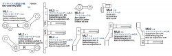 Schwingarmbeutel (ML1-ML9) für Tamiya M26 Pershing (56016)