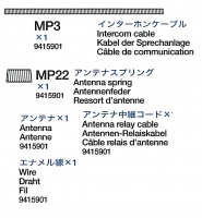 Federnbeutel (MP3, MP22, Antenne, Antennen Kabel, Draht)
