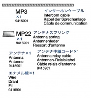 Spring Bag (MP3, MP22, Antenna, Antenna relay cable, Wire)