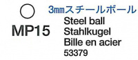 3mm Stahlkugel (MP15 x20) für Tamiya M26 Pershing (56016) 1:16