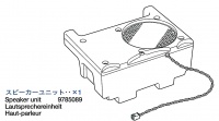 Speaker Unit for Tamiya M26 Pershing (56016) 1:16