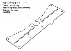 Barrel Mount Stay for Tamiya Jagdpanther (56024) 1:16