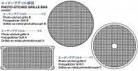 Photo-Etched Grille Bag for Tamiya Jagdpanther (56024) 1:16
