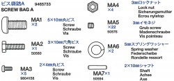 Schraubenbeutel A (MA1-MA7) für Tamiya Jagdpanther (56024) 1:16