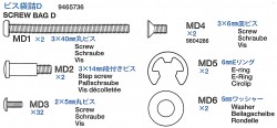 Schraubenbeutel D (MD1-MD6) für Tamiya Jagdpanther (56024)
