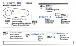 Torsion Bar Bag (MK1-MK7) for Tamiya Jagdpanther (56024) 1:16