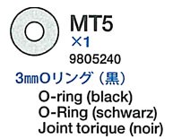 3mm O-Ring (black) MT5 x7 for Tamiya Jagdpanther (56024) 1:16