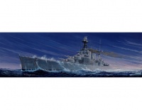 Schlachtkreuzer HMS Hood - 1:350