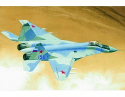 MiG 29M - Fulcrum - Russian Fighter Jet - 1:32