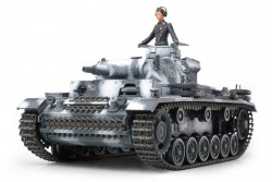 Panzerkampfwagen III Ausf. N - Sd.Kfz. 141/2 - 1/35