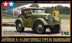 4x4 Type 95 Kurogane - Light Vehicle - 1/48