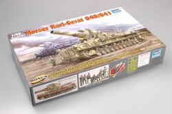 Mörser / Mortar KARL-Gerät 040/041 - 1/35