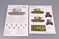 KV - Big Turret - 1/35