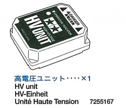 HV Unit for Tamiya Leopard 2A6 (56020) 1:16