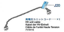 HV Unit (Einheit) Kabel für Tamiya Leopard 2A6 (56020) 1:16