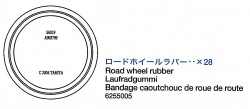 Road Wheel Rubber (28pcs) for Tamiya Leopard 2A6 (56020) 1:16