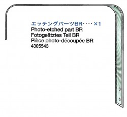 Photo-Etched Part BR for Tamiya Leopard 2A6 (56020) 1:16