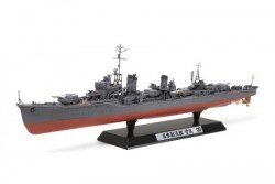 Japanese Destroyer Yukikaze, Tamiya - 1/350