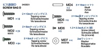 Screw Bag D (MD1-MD7) for Tamiya Leopard 2A6 (56020) 1:16