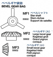 Kegelrad Differential Beutel Set