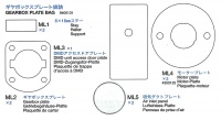 Getriebe Grundplatten Beutel (ML1-ML5) für Tamiya 56020