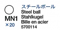 Steel Ball (MN1 x22) for Tamiya Leopard 2A6 (56020) 1:16