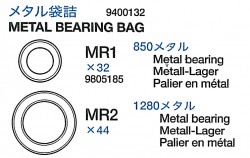 Metal Bearing Bag (MR1 & MR2) for Tamiya Leopard 2A6 (56020)