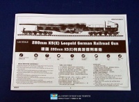 Deutsches 28cm Eisenbahngeschütz K5(E) Leopold - 1:35